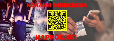 apvp Пенза