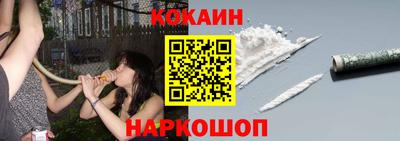 apvp Пенза