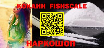 apvp Пенза