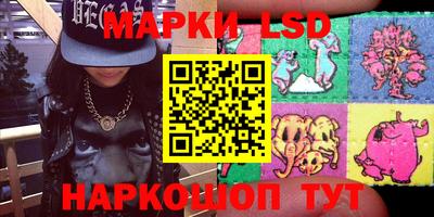 apvp Пенза