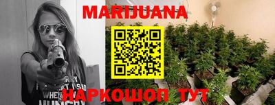 apvp Пенза