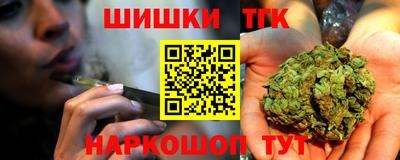 apvp Пенза