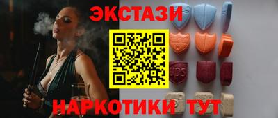 apvp Пенза