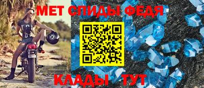 бутират Первоуральск