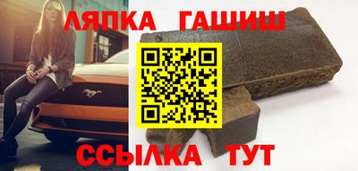 бутират Первоуральск