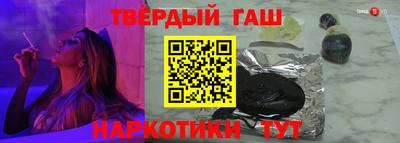 мяу мяу мука Пугачёв