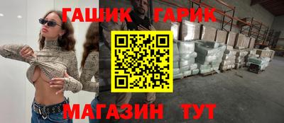 apvp Пенза