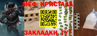 apvp Пенза